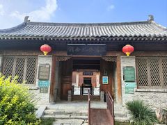 -青州古城