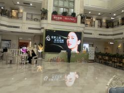 -禾丽康美医疗美容医院