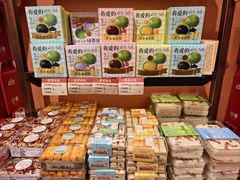 -曹祥泰(解放路店)