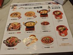 -小菜园新徽菜(滁州苏宁店)