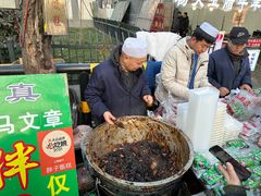 -马文章胖子甑糕(洒金桥店)