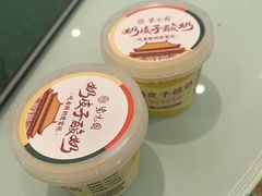-紫光园·烤鸭·北京菜(团结湖店)