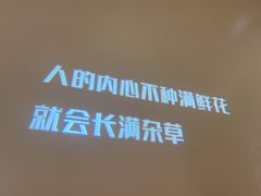 -小董哥烤串(铁西店)