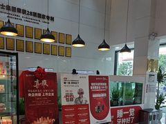 -牙博士口腔品牌连锁(昆山城区店)