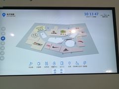 -百佳华佳漾里(坂田店)
