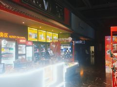 -万达影城(西铁营万达广场IMAX店)