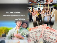 -南国影城(金光华店)