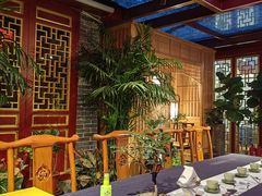 -悦真雅院·四合院·清真私房菜(雍和宫店)