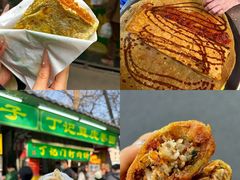 -必点海鲜·海肠捞饭·鲅鱼水饺(滨江道店)