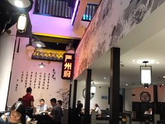 -严州府·地道建德菜