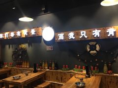 -谈骨论斤大盆骨(顺义店)