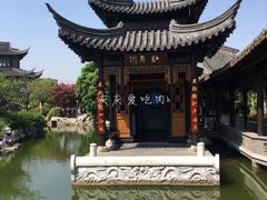 -口岸雕花楼