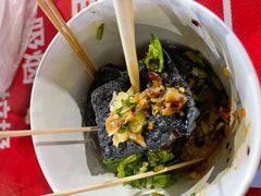 臭豆腐-海大南门夜市(海富街店)