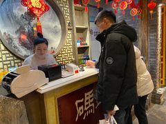 -码头故事·成都老火锅