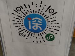 -华润万家(摩尔城店)