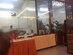 门面-民俗百家姓饭店(纺织城正街店)