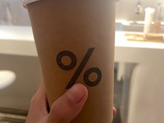 -% Arabica阿拉比卡咖啡(武康路店)