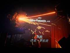-中影国际影城(合生汇CINITY店)