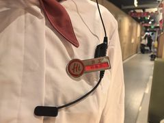 -海底捞火锅(东百中心店)