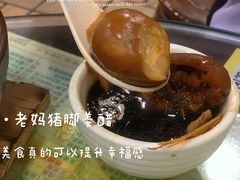 -顺记冰室(宝华路店)