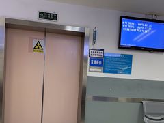 -复旦大学附属中山医院(西院区)