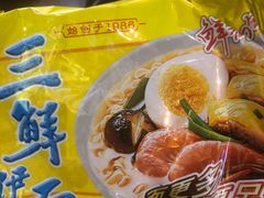 -沙胆彪炭炉牛杂煲(成都玉林店)