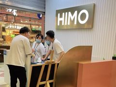 -海马体照相馆(上海宝山万达广场店)