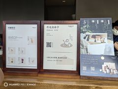 -阿嬷手作(上海万象城店)