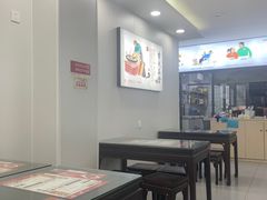-孔一凡·手工饺子(时尚明苑店)