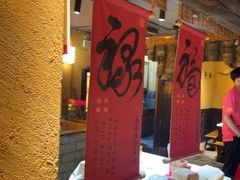 -串盟烧烤大排档·长沙美食地标(星沙店)