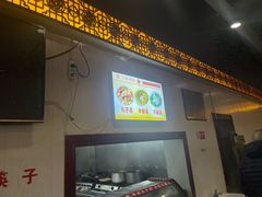 -西工饭庄快餐厅(西工小街店)