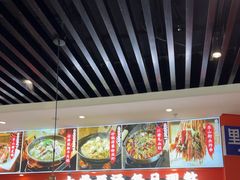 -全牛匠·乐山跷脚牛肉(西北旺万象汇店)