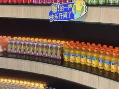 -涨巢·潮玩水疗局