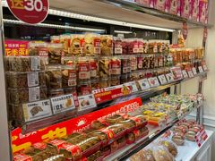 -味多美蛋糕(通州店)