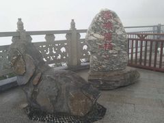 -重庆云阳龙缸景区