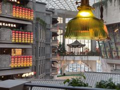 -阿大排档(长春这有山店)