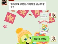 -汇佳桌游剧本咖啡馆(万体馆旗舰店)