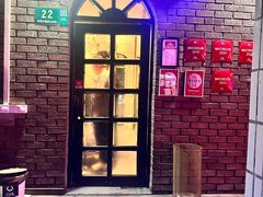 -顶特勒粥面馆(淮海路店)