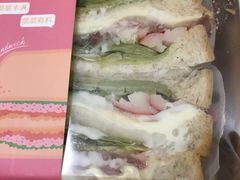 -BreadTalk面包新语·烘焙蛋糕(海珠丽影广场店)