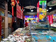 -旺角小渔村(二马路店)