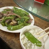 开饭了，我最大