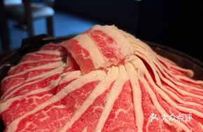 Angus Original Cut Beef Sukiyaki