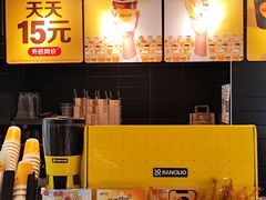 -麦当劳(百利广场店)