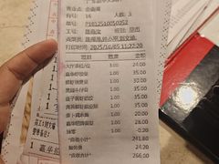 -广东嘉华大酒店·金銮阁中餐厅