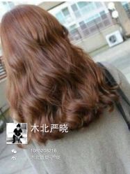 iphone_upload_pic-木北护肤造型