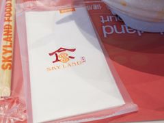 -食悦天美食广场(西安CityOn熙地港购物中心店)