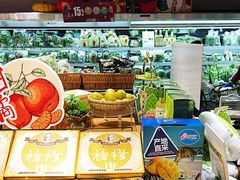 -city'super超·生活(国金中心商场店)