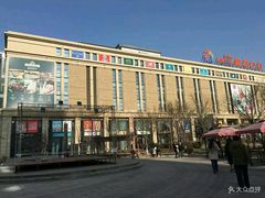 -远洋未来广场(育慧北路店)