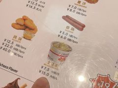 -丽芝士Richeese Factory(大新店)