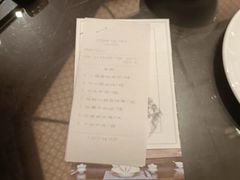 -中山保利艾美酒店-乐美中餐厅